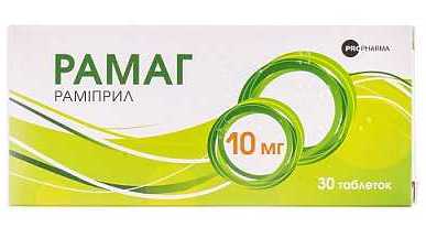 РАМАГ (рамиприл) / RAMAG (ramipril)