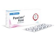 РАМИЗЕС КОМ / RAMISES COM