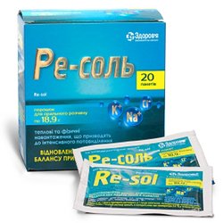 РЕ-СОЛЬ / RE-SALT