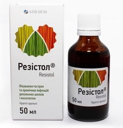 РЕЗИСТОЛ / RESISTOL