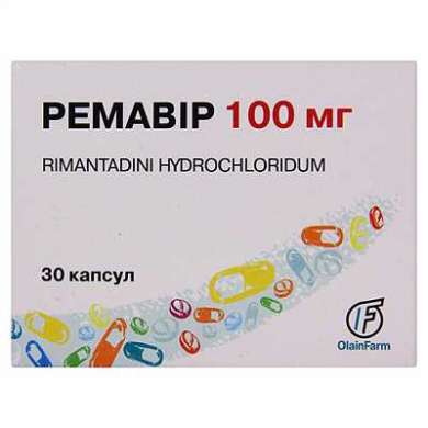 РЕМАВИР (римантадин) / Remavir (rimantadine)
