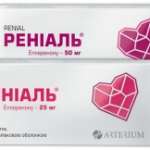 РЕНИАЛЬ (эплеренон) / RENIAL (eplerenone)