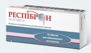 РИСПЕРОН (рисперидон) / RISEPERON (risperidone)