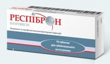 РИСПЕРОН (рисперидон) / RISEPERON (risperidone)