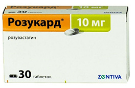РОЗУКАРД 10 (розувастатин) / ROSUKARD 10 (rosuvastatin)
