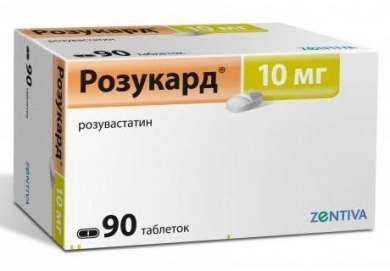 РОЗУКАРД 10 (розувастатин) / ROSUKARD 10 (rosuvastatin)
