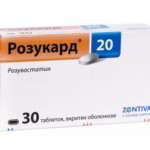РОЗУКАРД 20 (розувастатин) / ROSUKARD 20 (rosuvastatin)