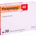 РОЗУКАРД 40 (розувастатин) / ROSUKARD 40 (rosuvastatin)