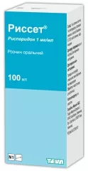 РИССЕТ (рисперидон) / RISSET (risperidone)