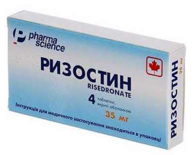 РИЗОСТИН (ризедронат натрия) / RIZOSTIN (risedronate sodium)