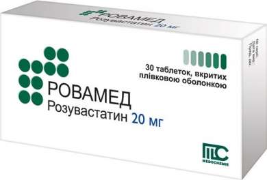 РОВАМЕД (розувастатин) / ROVAMED (rosuvastatin)