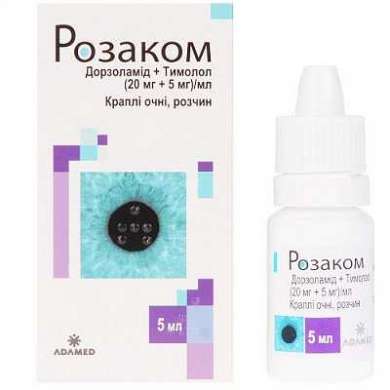 РОЗАКОМ / ROZAKOM
