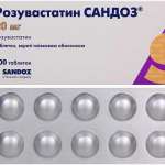 РОЗУВАСТАТИН САНДОЗ 20 / ROSUVASTATIN SANDOZ 20