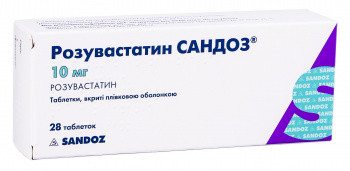 РОЗУВАСТАТИН САНДОЗ 10 / ROSUVASTATIN SANDOZ 10