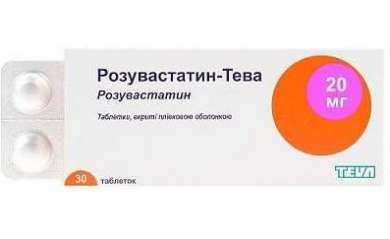 РОЗУВАСТАТИН ТЕВА (розувастатин) / ROSUVASTATIN TEVA (rosuvastatin)
