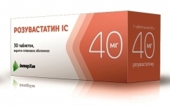 РОЗУВАСТАТИН IC 40 / ROSUVASTATIN IC 40