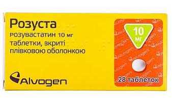 РОЗУСТА (розувастатин) / ROZUSTA (rosuvastatin)