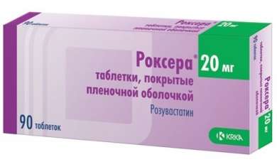 РОКСЕРА (Розувастатин) / ROXERA (Rosuvastatin)