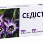 СЕДИСТРЕСС / SEDISTRESS