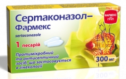 СЕРТАКОНАЗОЛ-ФАРМЕКС / SERTAKONAZOL-FARMEX