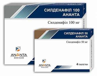 СИЛДЕНАФИЛ 100 АНАНТА / SILDENAFIL 100 ANANTA