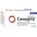 Сінарта пор.д / орал.р-ну 1.5г / 3.95г 3.95г саше №30