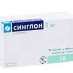 СИНГЛОН / SINGLON