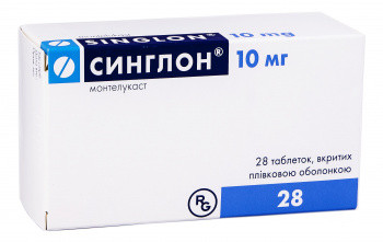 СИНГЛОН / SINGLON