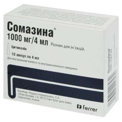 СОМАЗИНА (цитиколин) / SOMAZINA (citicoline)