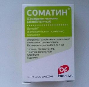 СОМАТИН (соматропин) / SOMATIN (somatropin)