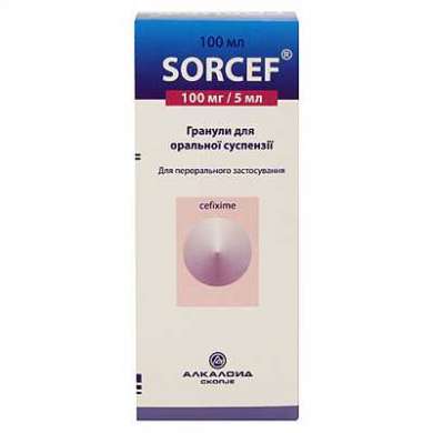 СОРЦЕФ / SORTSEF
