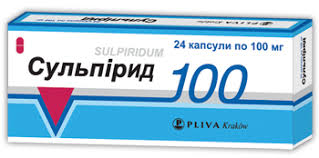 СУЛЬПИРИД / SULPYRID