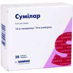СУМИЛАР / SUMILAR