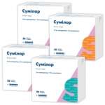 СУМИЛАР / SUMILAR