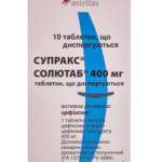 СУПРАКС СОЛЮТАБ (цефиксим) / SUPRAX SOLUTAB (cefixime)