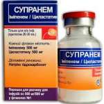 СУПРАНЕМ / SUPRANEM