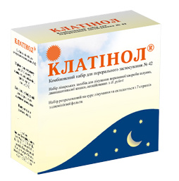 КЛАТИНОЛ / CLATINOL