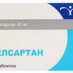 ТЕЛСАРТАН (тельмизартан) / TELSARTAN (telmisartan)