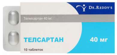 ТЕЛСАРТАН (тельмизартан) / TELSARTAN (telmisartan)
