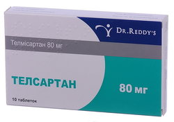 ТЕЛСАРТАН (тельмизартан) / TELSARTAN (telmisartan)