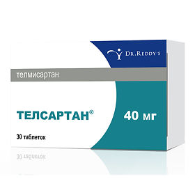 ТЕЛСАРТАН (тельмизартан) / TELSARTAN (telmisartan)
