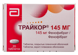 ТРАЙКОР (фенофибрат) / TRICOR (fenofibrate)