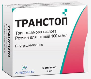 ТРАНСТОП (транексамовая кислота) / TRANSTOP (tranexamic acid)