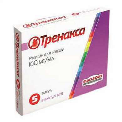 ТРЕНАКСА (кислота транексамовая) / TRENAXA (tranexamic acid)