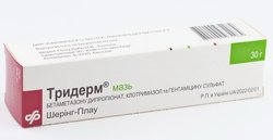 ТРИДЕРМ / TRIDERM