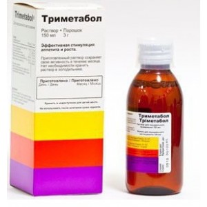 ТРИМЕТАБОЛ для повышения аппетита / TRIMETABOL