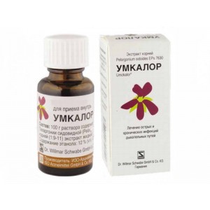 УМКАЛОР / UMCALOR