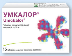 УМКАЛОР / UMCALOR