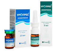 УРОПРЕС спрей (десмопрессин ) / UROPRES spray (desmopressin)