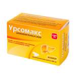 Урсомакс капс. 250мг N50 (10х5)